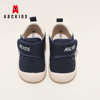 ABC KIDS童鞋时尚儿童学步鞋2026春季宝宝透气鞋子软底运动鞋 深蓝 24 内长约14.5cm