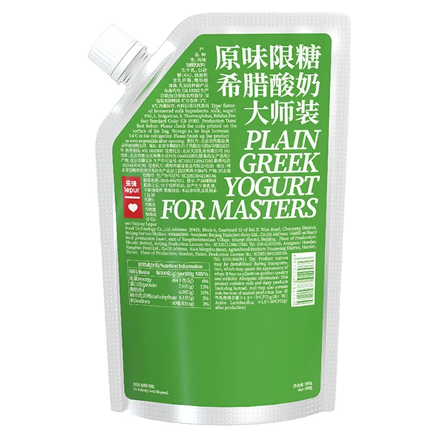 LEPUR 乐纯 4%蔗糖 风味发酵乳 蜂蜜原味