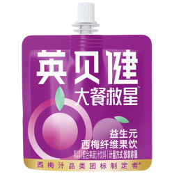 英贝健 西梅汁 大餐救星益生元膳食纤维果饮 70ml*10袋组合装