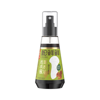 松鲜鲜 松茸有机酱油 0添加减钠 100ml