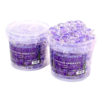 羞小情【200颗】五合一香氛洗衣凝珠持久留香护衣去污洗衣液浓缩洗衣珠 5d薰衣草香洗衣凝珠【50颗袋装】