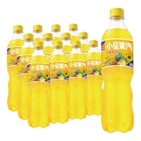 大窑汽水小窑果汽冻梨味青柠嘉宾果味橙味碳酸饮料520ml 冻梨+凤梨+青柠+嘉宾520ml各6瓶