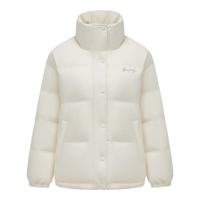 PLUS会员：波司登 90绒新国标加厚羽绒服 多色可选 男女同款