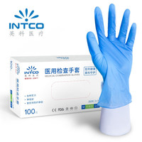 英科医疗 一次性医用检查手套100只/盒