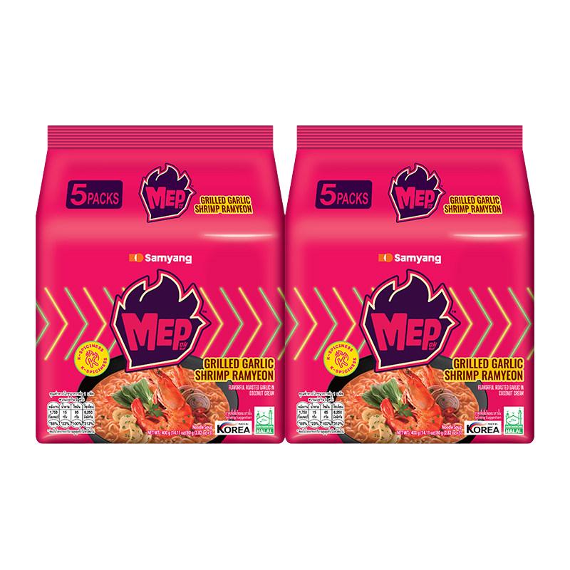 三养 MEP蒜香辣虾味汤面 80g*10袋