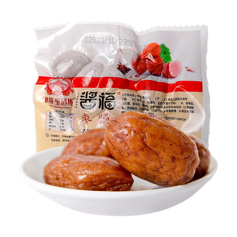 秋林里道斯 哈尔滨红肠 烟熏风味 200g*1袋 肉枣肠