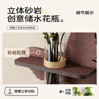 艾格辰石来运转玄关装饰画寓意好的水培绿植走廊挂画入户正对门LED灯画 跃赏锦鲤 无灯款手工砂岩画40*80