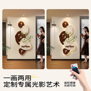 艾格辰石来运转玄关装饰画寓意好的水培绿植走廊挂画入户正对门LED灯画 跃赏锦鲤 无灯款手工砂岩画40*80