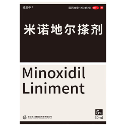 威郎 中 米诺地尔搽剂60mI*6瓶 防脱生发育发液治疗脱发