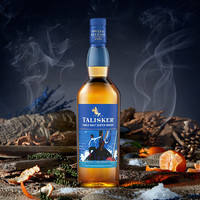 泰斯卡 洋酒礼盒 原装进口单一麦芽威士忌 23年SR泰斯卡狂野冒险家700ml*2