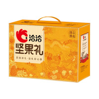 洽洽 坚果 洽心臻选橙坚果礼1.312kg/13件(买1赠2)