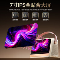索爱 GC620Pro 内置智能点歌系统 KTV点歌机丨海量曲库 音箱
