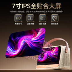 索爱 GC620Pro 歌词音箱k歌话筒麦克风内置智能点歌系统一体式ktv音响儿童卡拉OK男女