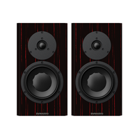 丹拿（DYNAUDIO）Special Forty 40周年限量版 无源书架HiFi音响发烧音箱 木质 2.0声道  赤霞纹 一对 高光赤霞纹