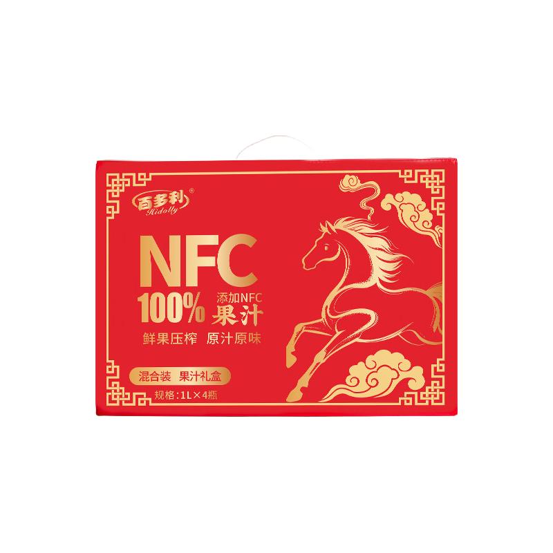  Hidolly/百多利 NFC 纯果汁礼盒装