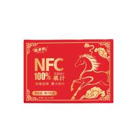  Hidolly/百多利 NFC 纯果汁礼盒装