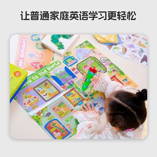 小彼恩Peekaboo单词大书儿童双语情景认知启蒙幼儿英语学习绘本