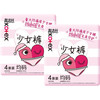  kotex/高洁丝 防侧漏 女士裤型卫生巾  8条