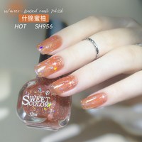 SweetColor 女指甲油水性免烤炫光