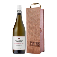 新西兰新玛利庄园Villa Maria珍匣长相思干白葡萄酒750ml