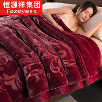 彩羊 恒源祥集团彩羊双层拉舍尔毛毯加厚 国色天香-酒红 200*230cm/10斤