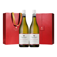 新玛利(Villa Maria)新西兰马尔堡产区原瓶红酒 新玛利珍匣葡萄酒 长相思/苏维翁白葡萄酒双支 礼盒装