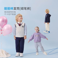  les enphants/丽婴房 柔软 儿童卫裤  米白 110 cm