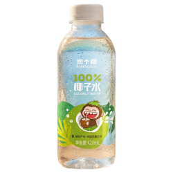 抱个椰100%椰子水瓶泰国香水椰NFC不添加一滴水