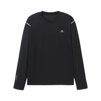 拓路者户外长袖速干t恤男士春夏跑步运动徒步登山透气轻薄网眼长袖打底