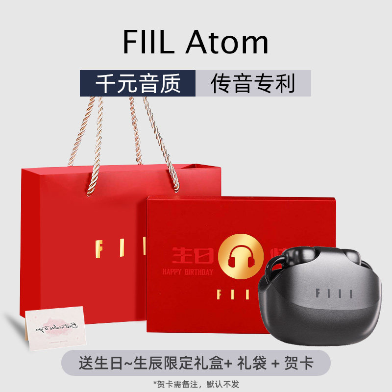 灰奶盖