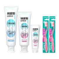 【4倍革黄】纳爱斯牙膏花悦白美白去牙渍清洁口腔店