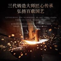 中康铁锅不粘锅无涂层炒锅家用炒菜锅电磁炉燃气灶锅