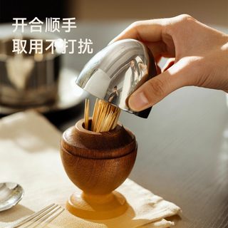 金牌 中古风蛋形牙签盒
