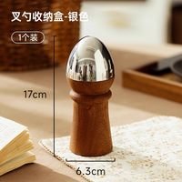 金牌 乌檀木 刀叉收纳盒