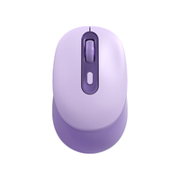 B.O.W 无线鼠标 2.4G无线连接亲肤材质静音按键三档DPI充电鼠标