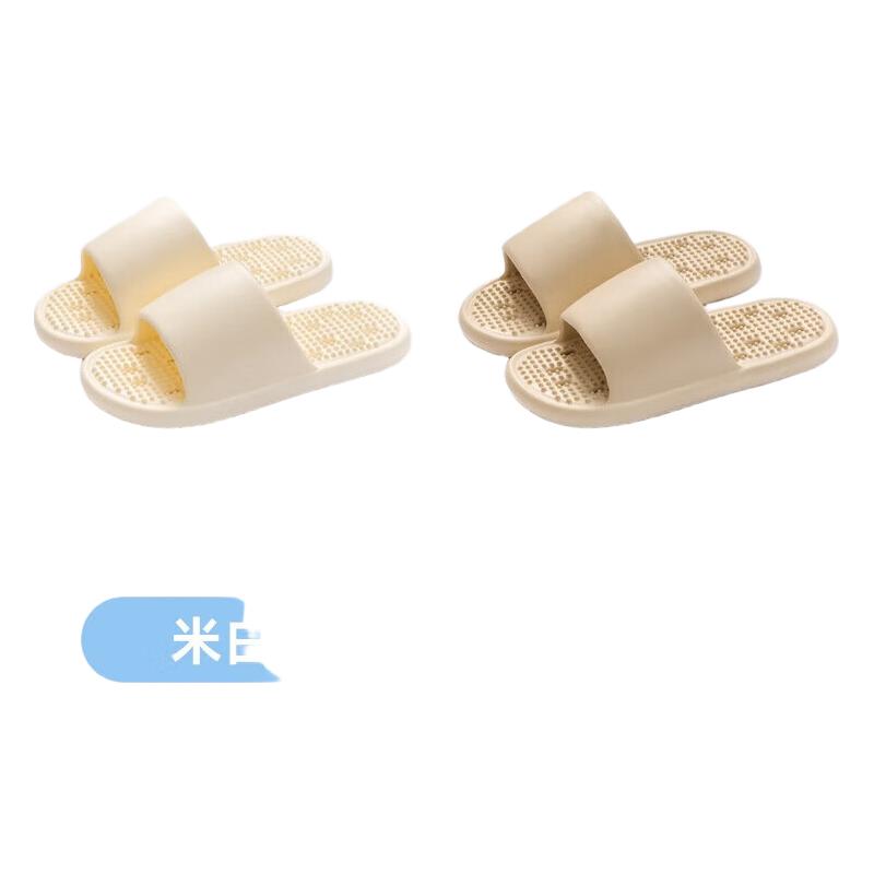 米白+卡其