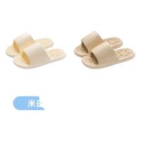 杜晨买一送一浴室凉拖鞋女士夏季漏水防滑速干洗澡eva防臭拖鞋男 米白+卡其 38-39 女+44-45男
