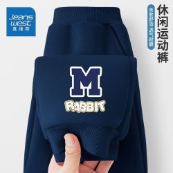 真维斯 儿童春秋款运动裤 藏青 M小标