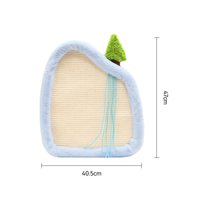 福丸剑麻猫抓垫猫抓板立式可粘贴耐抓不掉屑防猫抓沙发保护剑麻垫 蓝色款