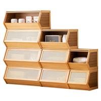  三栖虎 自由堆叠 格子柜