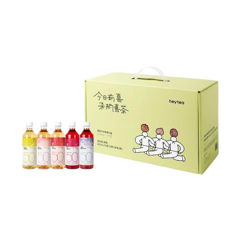  HEYTEA/喜茶 低糖0脂 果汁茶礼盒