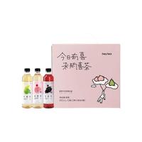 【今日有喜礼盒】喜茶轻果茶 低糖0脂饮料年货礼盒450ml*12瓶