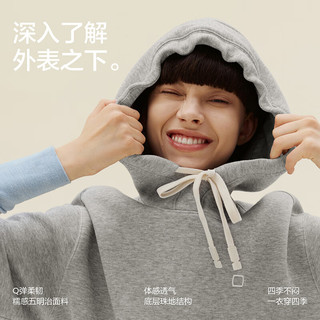 蕉内【刘浩存同款】非常503Relax女士连帽四季卫衣舒适显瘦透气运动