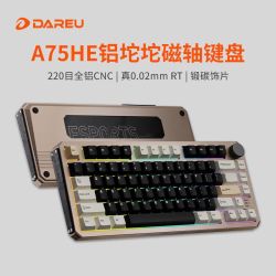 达尔优 8K回报率 电竞磁轴键盘