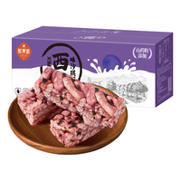 熙景源西梅沙琪玛400g营养早餐饱腹代餐酥软点心面包休闲年货零食 【松软不腻】西梅沙琪玛400g*1箱