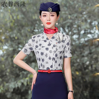 衣普西隆东航空姐制服职业女装套装夏短袖衬衫时尚气质酒店前台白领工作服 蓝色 普通 裙 M