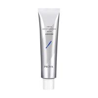 珀莱雅解渴面膜晒后舒缓熬夜救急补水保湿面膜男女