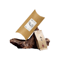 六安瓜片安徽特产手工绿茶 试饮装3g*2袋