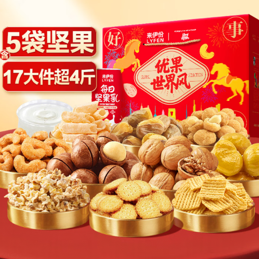 来伊份 好事发生新年礼盒2007g