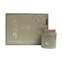 六安瓜片特级手工绿茶新茶安徽特产茶叶100g*2罐年货礼盒装 【特级礼盒】东方之叶100g*2